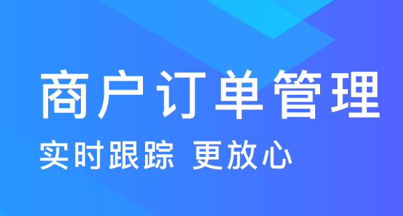 The Hut官网订单怎么查询?The Hut订单查询方法!