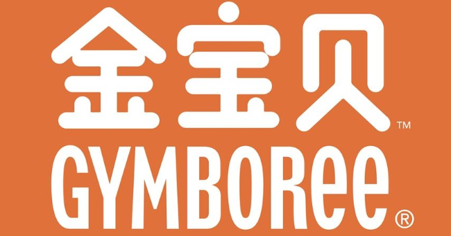 gymboree是什么档次?gymboree品牌介绍!