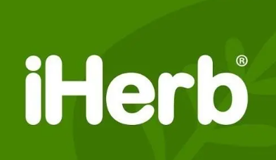 iHerb官网可以取消订单退款吗?