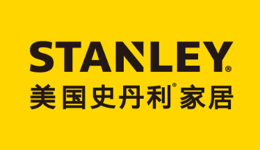 史丹利是哪个国家的品牌?STANLEY史丹利品牌介绍!