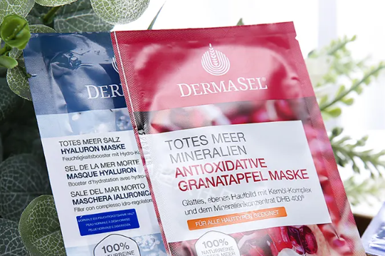 dermasel面膜保质期怎么看?dermasel面膜保质期!