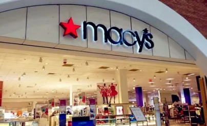 美国Macys梅西百货是正品吗?有假货吗?