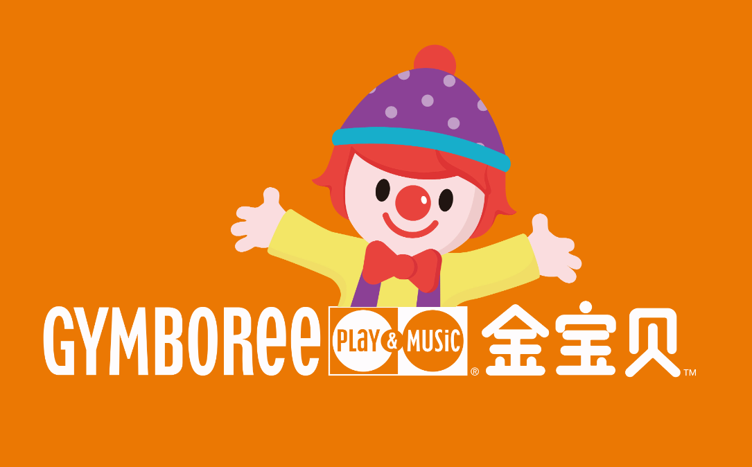 gymboree金宝贝网站优惠码获取方法,新手必看!