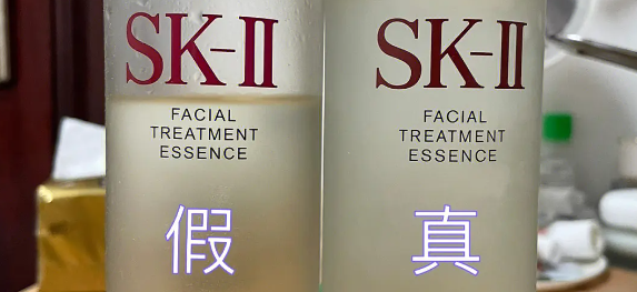 如何辨别sk2真假?sk2神仙水真假鉴别方法!