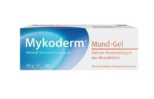 mykoderm可以治疗口腔溃疡吗 mykoderm凝胶使用说明书