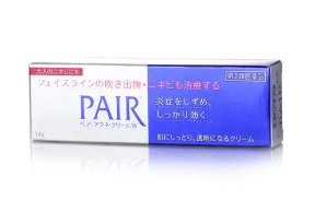 日本药妆护肤品有哪些品牌 日本药妆品牌排行榜最新