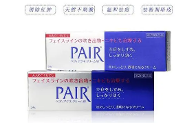 日本治痘痘的药膏有哪些牌子 日本治痘的药膏哪个好用