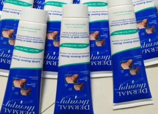 Dermal Therapy是什么牌子 加拿大Dermal Therapy好用吗
