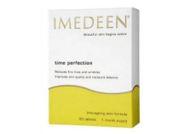 Imedeen是什么牌子 Imedeen产品好不好